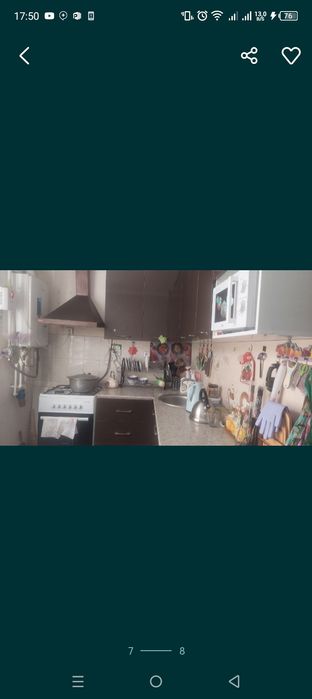 Уй сотилади янги пишган гиштдан курилган