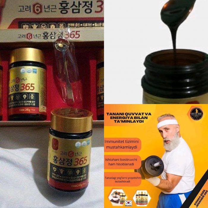 Koreadan keltirilgan jenshin maxsulotlarini taklif qilamiz