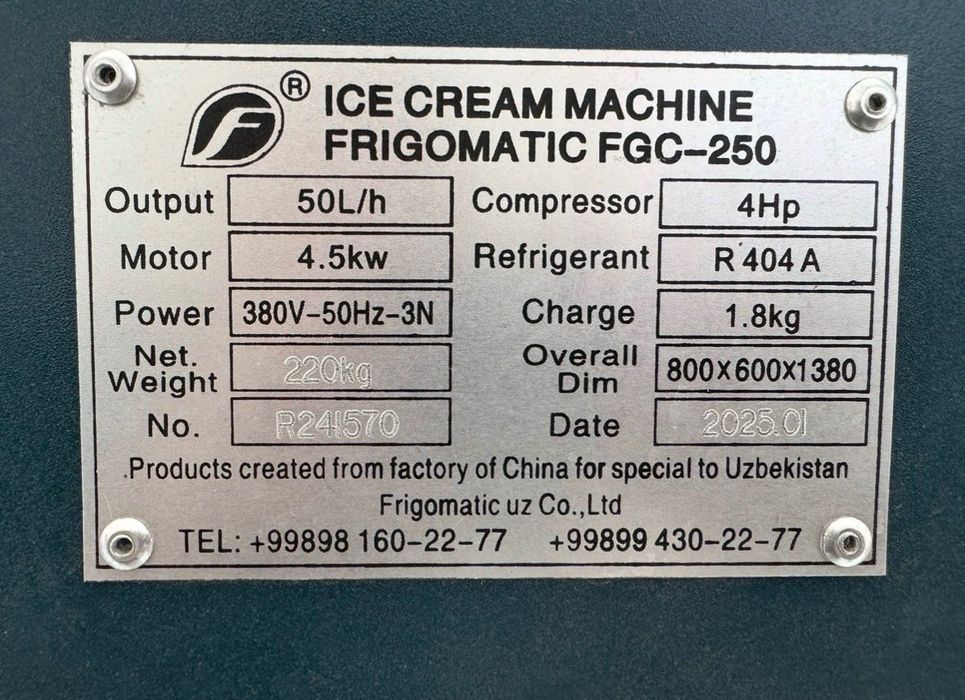 Frizer FGC-250 LUX