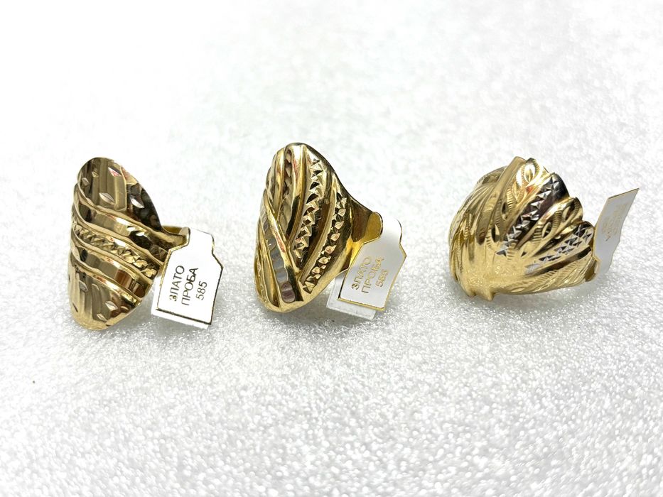 Дамски Златни Пръстени- 14К (проба 585) /88€ на грам/