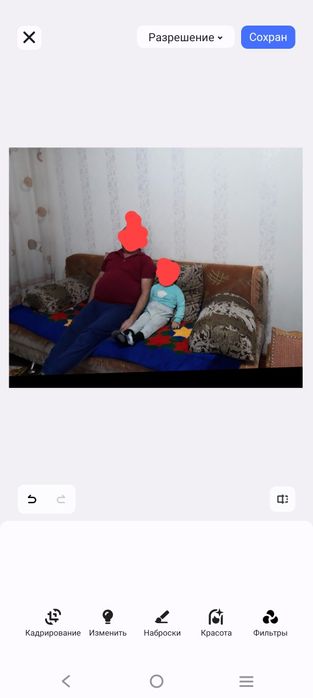 Диван тахта раскладная