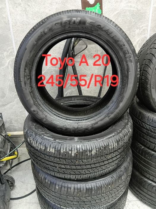 Продам срочно резину