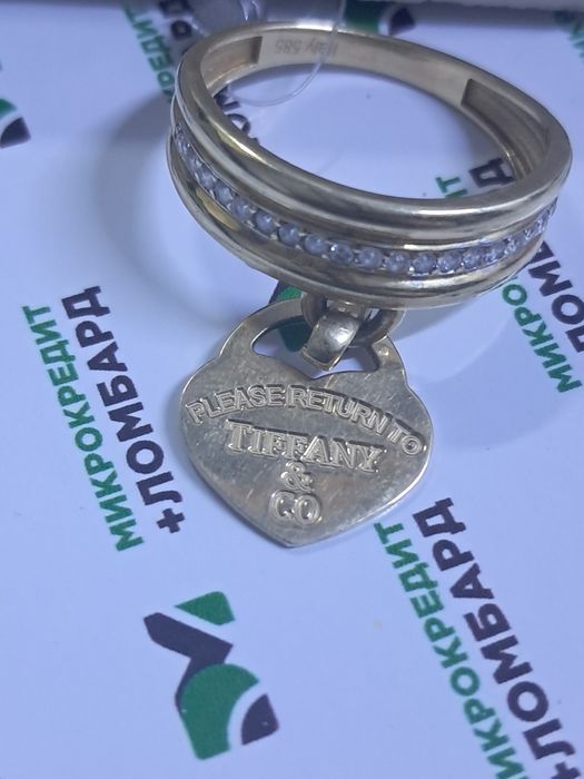 Г Шардара толе би 37Д  967610