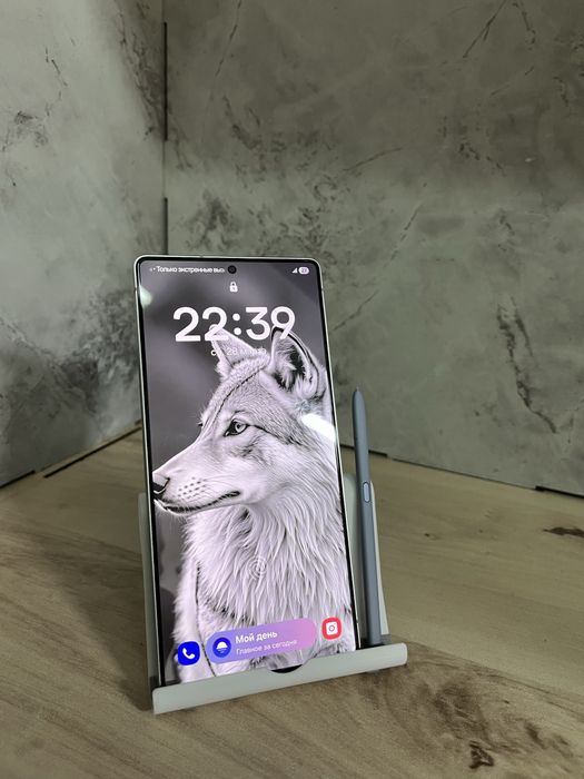 Samsung S 25 Ultra