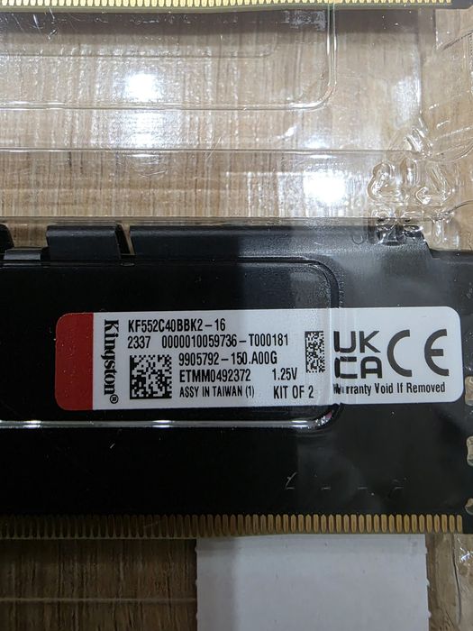 Оперативная память