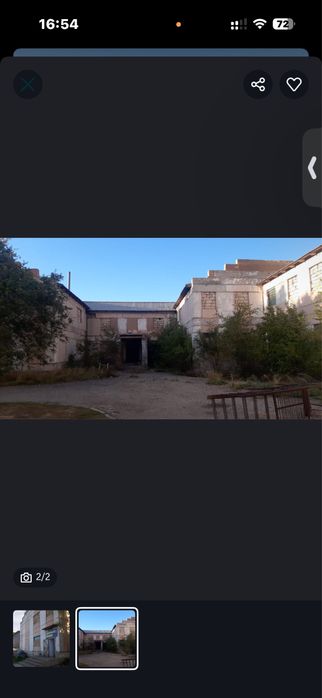 Сдам в аренду склад