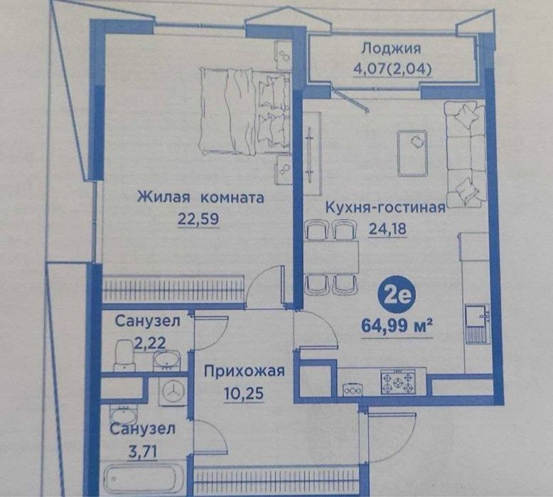 Срочно! Новостройка 2/7/15 в ЖК Regnum Plaza ор-р. Буз базар метро БИЙ
