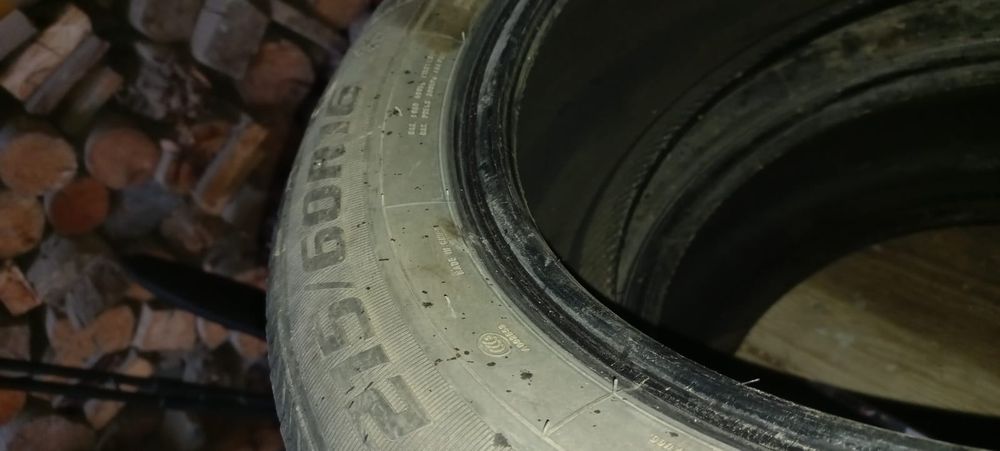 Б/у резина на 16