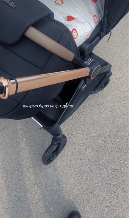 Коляска универсальная 2 в 1 Kidilo D900, черный