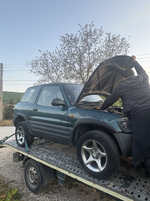 Toyota Rav 4 -2.0 На Части !