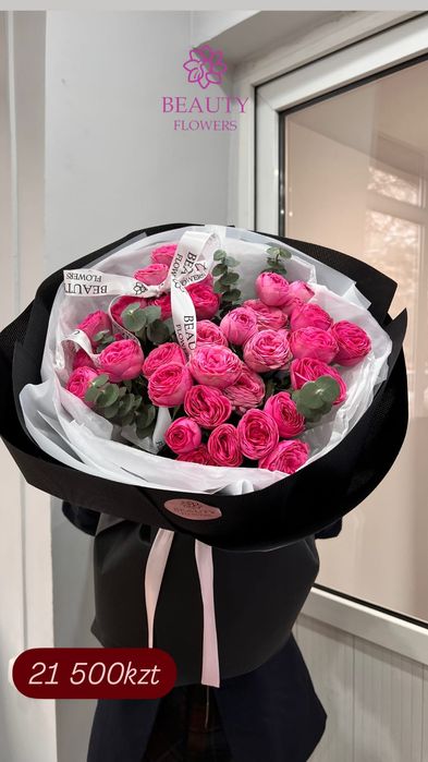 Цветы Продам свежие