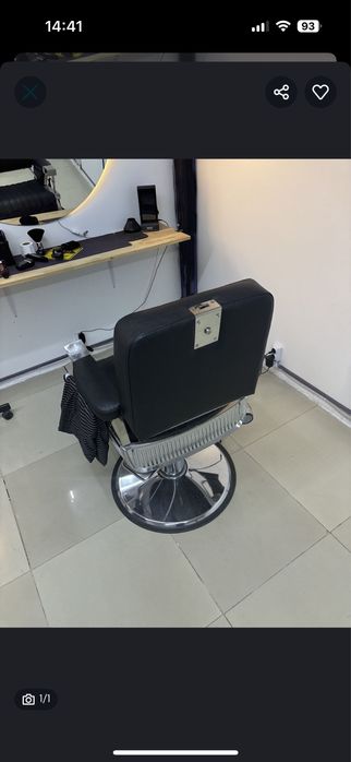 Аренда кресло за 50000