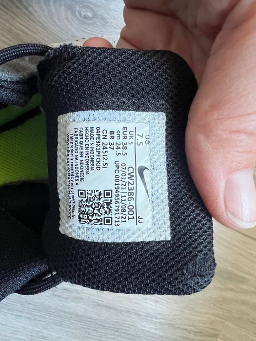 Черни Маратонки Nike