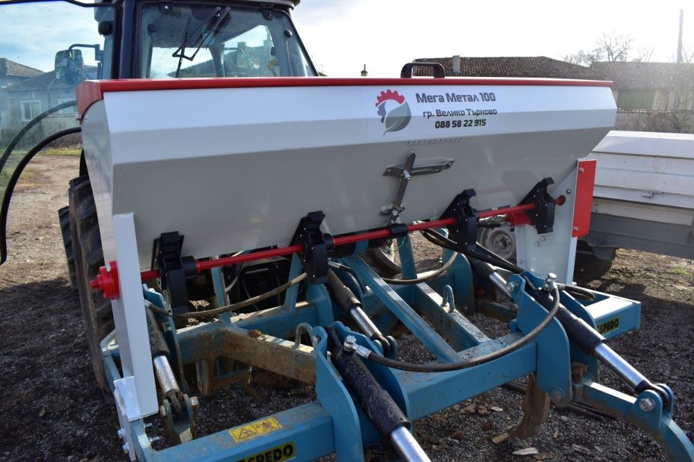 Кутия за тор / Торовнасяне с хидро мотор 270L-4