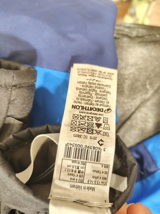 Космонавт ботуши ръкавици седем години момче