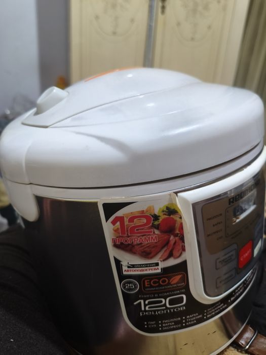 Срочно!!! Продается Мультиварка