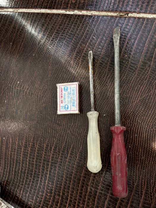 Продам отвертки. Район Абзала