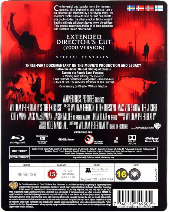 Филм  „Екзорсистът“. (1973) ограничено издание, режисьорска версия