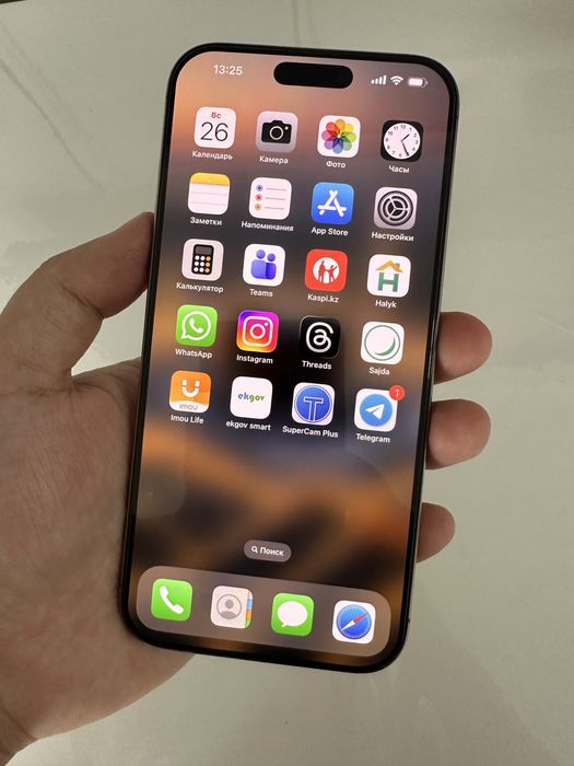 Продам Айфон 16 промакс