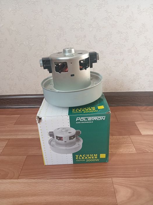 Пылесос маторы сатылады 2000 ватт самсунг