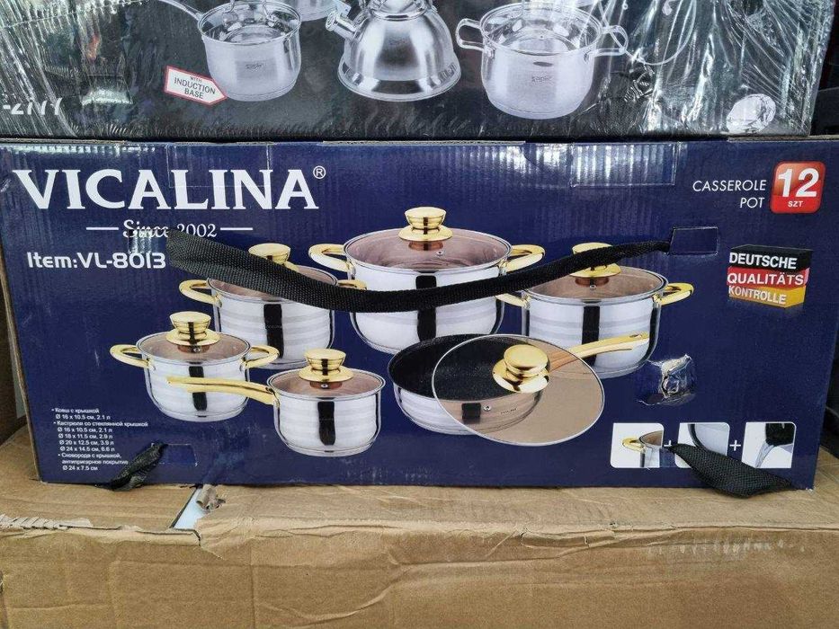 Vicalina nabor. Викалина набор