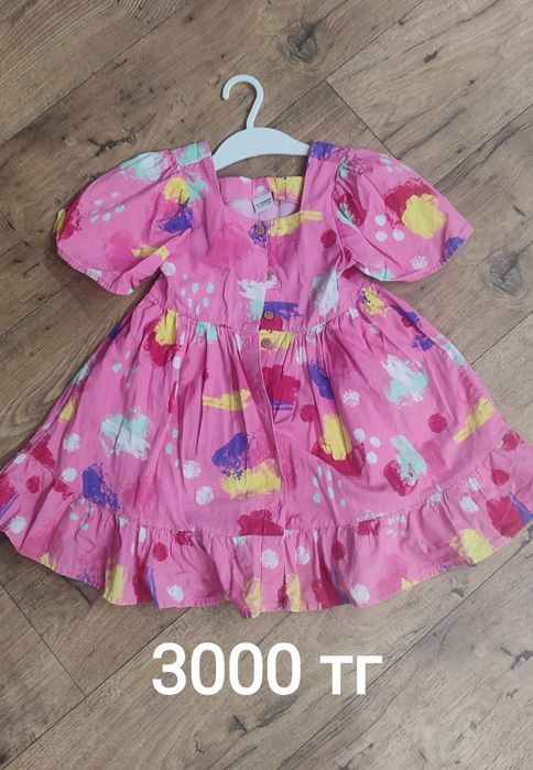 Детские вещи. Вещи на девочку