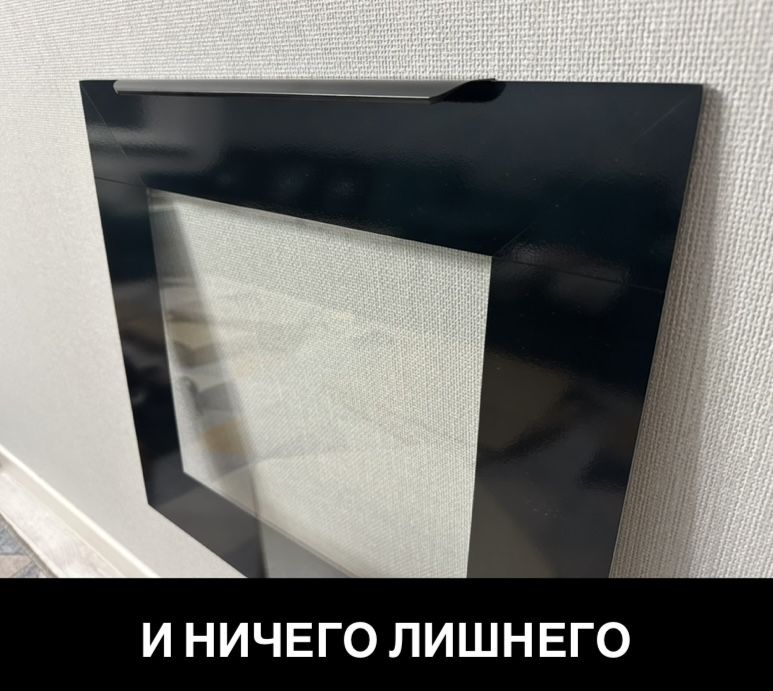 Стекло духовки наружное, калёное