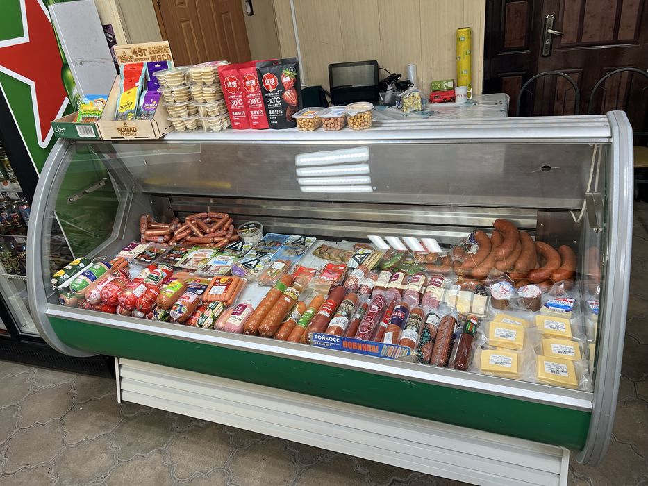 Продам холодильное оборудование
