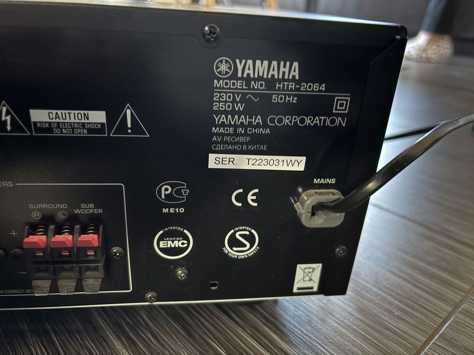 Amplificator yamaha HTR-2064 pentru piese