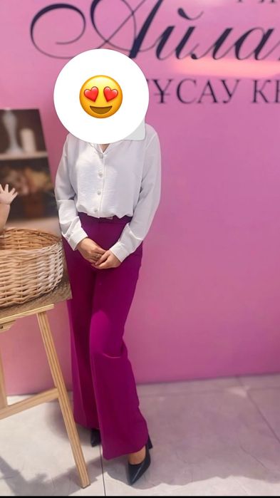 Полный лук рубашка и брюки