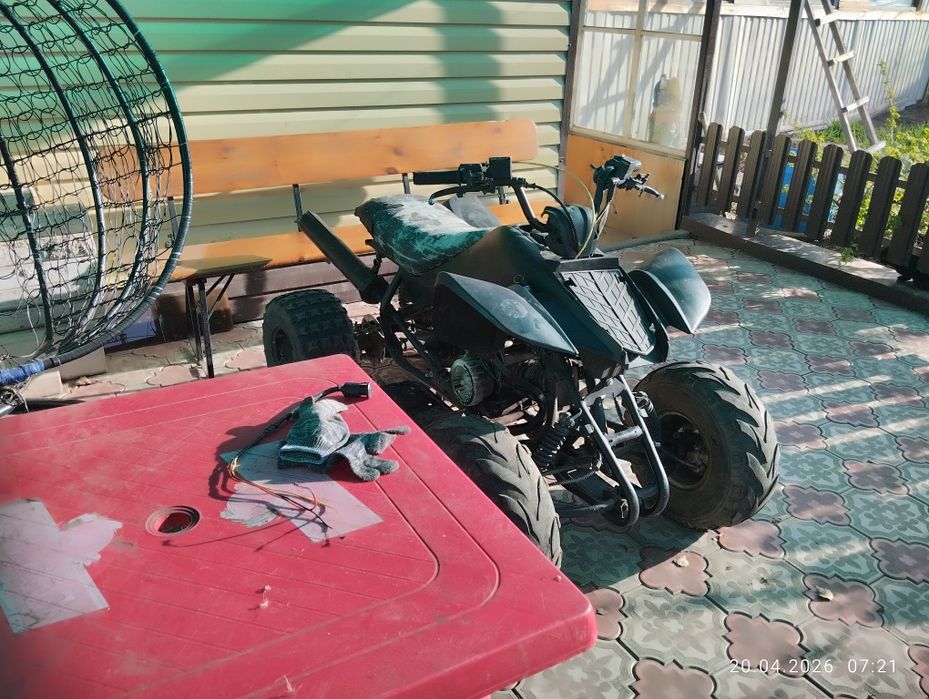 Квадроцикл 150кубов на ходу