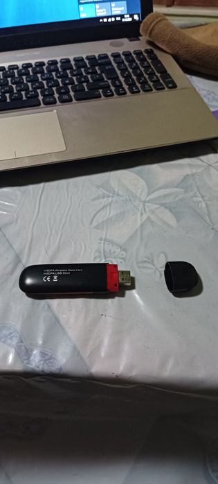 Modem. Deyarli ishlatilmagan