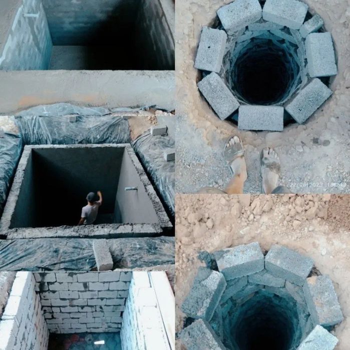 Ura ura ura ura o‘ra