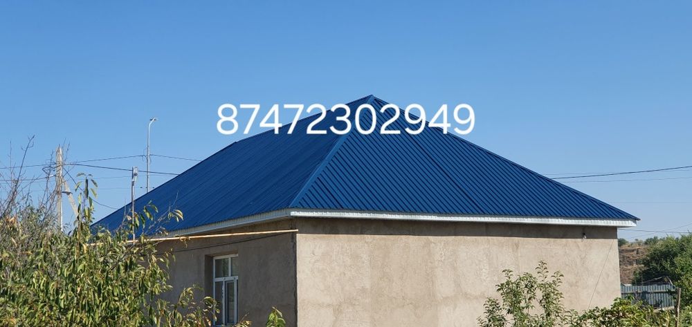 Покраска крыш быстро качественно