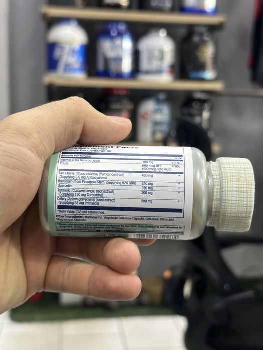 Solaray Total Cleanse 60 капсул