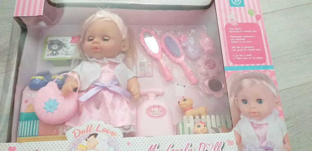 Детски играчки за малки дечица-10-40лв.