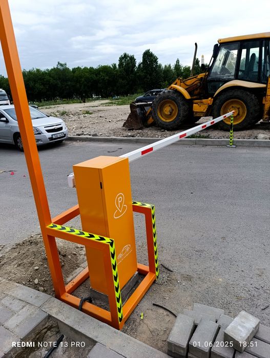 Шлагбаум скоростной