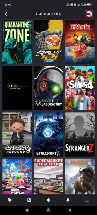 Продам аккаунт Steam