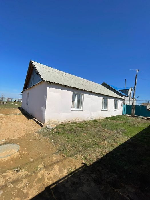 Уй сатылады шугыл