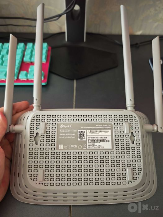 Продается wi-fi роутер TP-LINK Archer C50