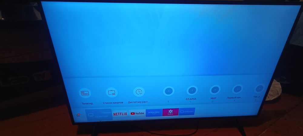 Смарт ТВ Самсунг