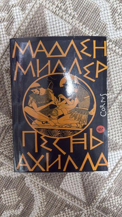 Новые книги оптом и в розницу