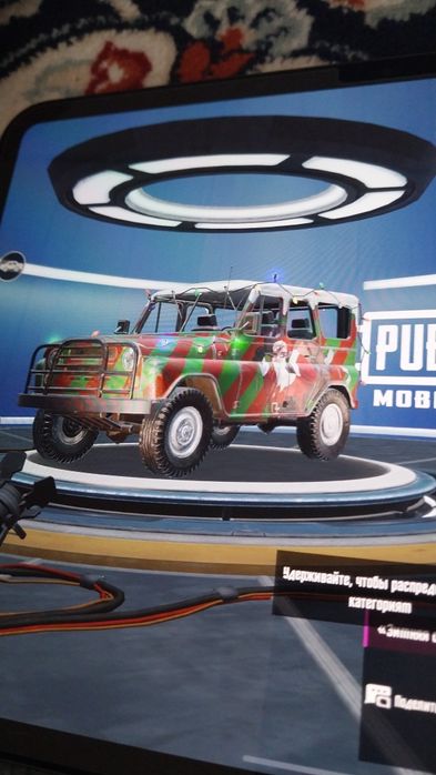 Аккаунт pubg пубг пабг