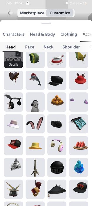 Аккаунт в Роблокс