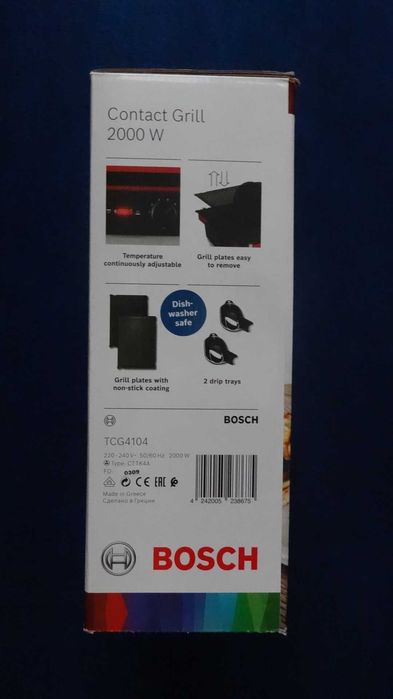Скара Бош / Bosch TCG4104