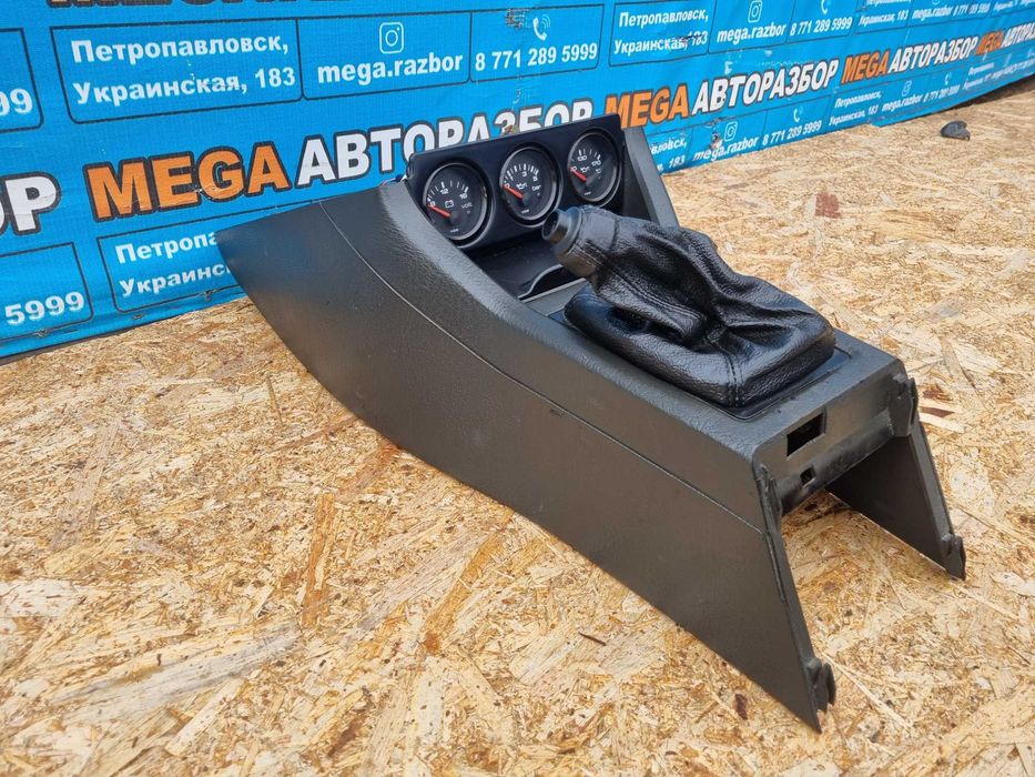 Дополнительная приборная панель на Ауди / Audi 80