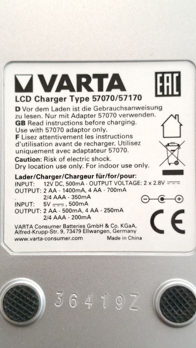 Încărcător acumulatori Varta LCD