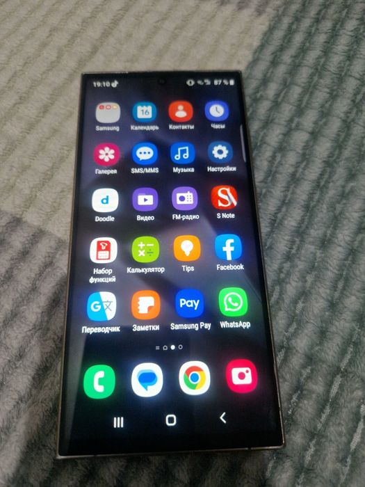 Продам Самсунг С 24ультра 5g