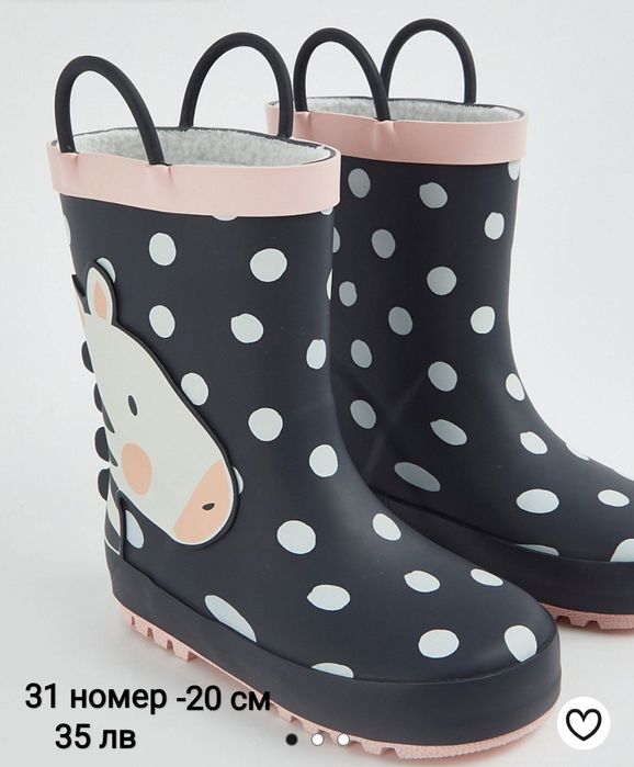 Нови Гумени ботушки ,различни размери