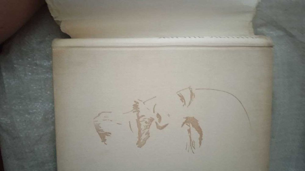 книга Жизнь Ленина